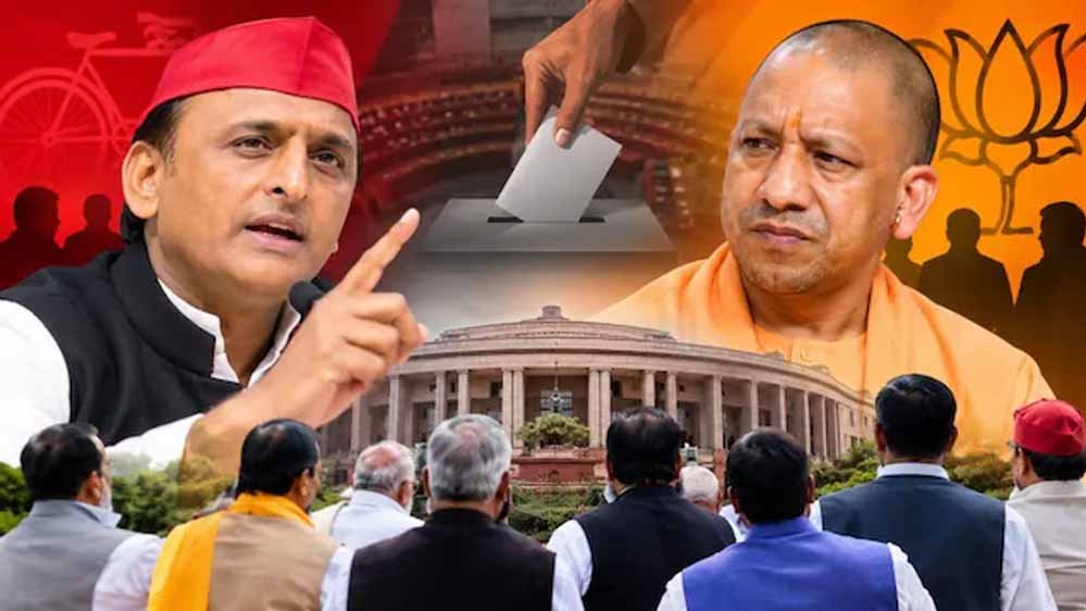UP Rajya Sabha Election: खत्म हुआ चुनाव का इंतजार, BJP के 8 और सपा के 2 प्रत्याशी निर्विरोध चुने जाएंगे