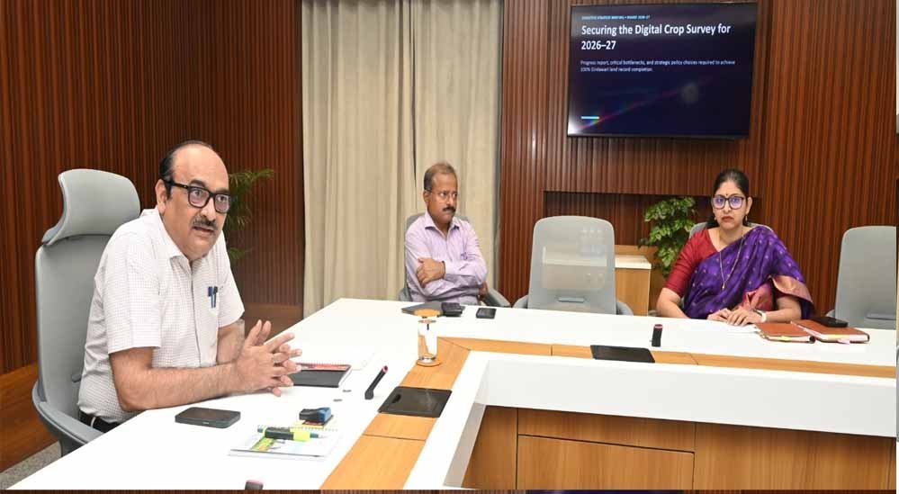 भूमि रिकॉर्ड की त्रुटियां दूर करने पर जोर, मुख्य सचिव ने डिजिटल क्रॉप सर्वे और नक्शों के अपडेट के दिए निर्देश