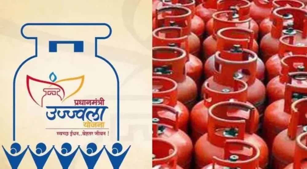 महिलाओं को बड़ी राहत! उज्ज्वला लाभार्थियों को 6 महीने में मिलेंगे 2 मुफ्त सिलेंडर रिफिल