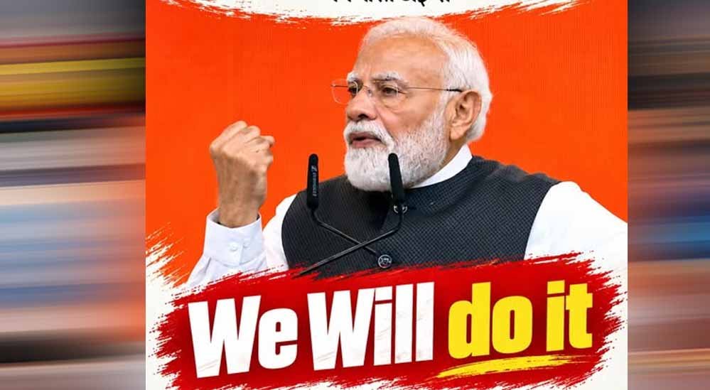 140 करोड़ भारतीयों की ताकत है सामूहिक संकल्प और विश्वास, कैलाश सारंग ने दिया ‘We Will Do It’ का संदेश