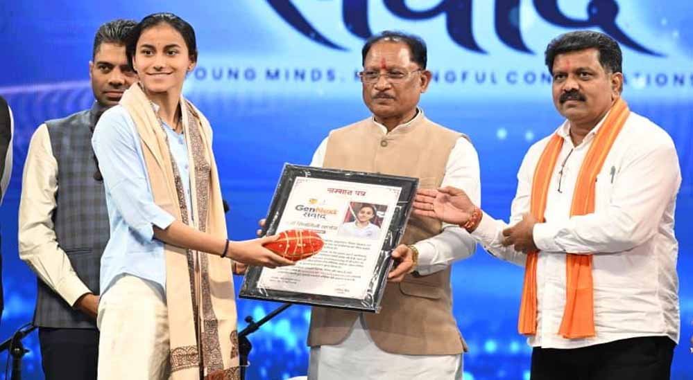 मुख्यमंत्री ने युवाओं से साझा किए अपने जीवन के संघर्ष और सफलता के अनुभव