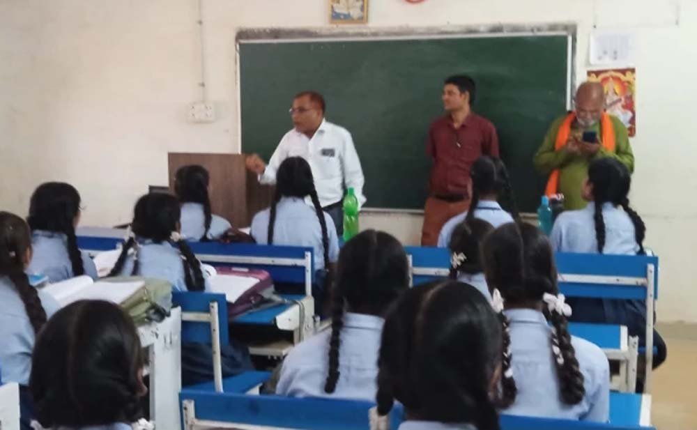 Bilaspur School News: छात्राओं के विरोध के बाद शिक्षा विभाग का एक्शन, प्राचार्य और 2 व्याख्याता हटाए गए