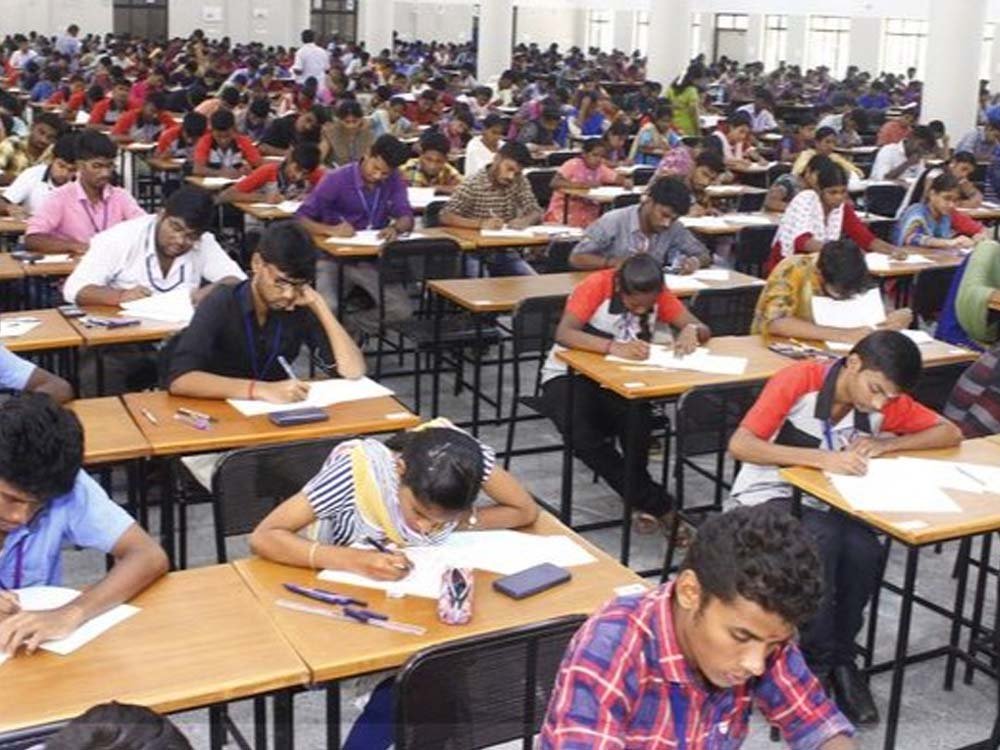 CG SET 2026: 6622 परीक्षार्थियों की आज परीक्षा, दो पालियों में होगा एग्जाम