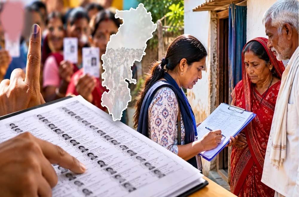 CG News: 24,99,823 मतदाताओं के नाम कटे, वोटर लिस्ट में नाम जुड़वाने के लिए चलेगा विशेष अभियान