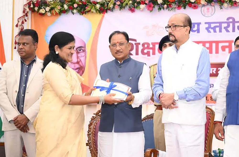 छत्तीसगढ़ के श्रेष्ठ शिक्षकों को मिलेगा सम्मान, कल शिक्षा मंत्री गजेंद्र यादव करेंगे सम्मानित