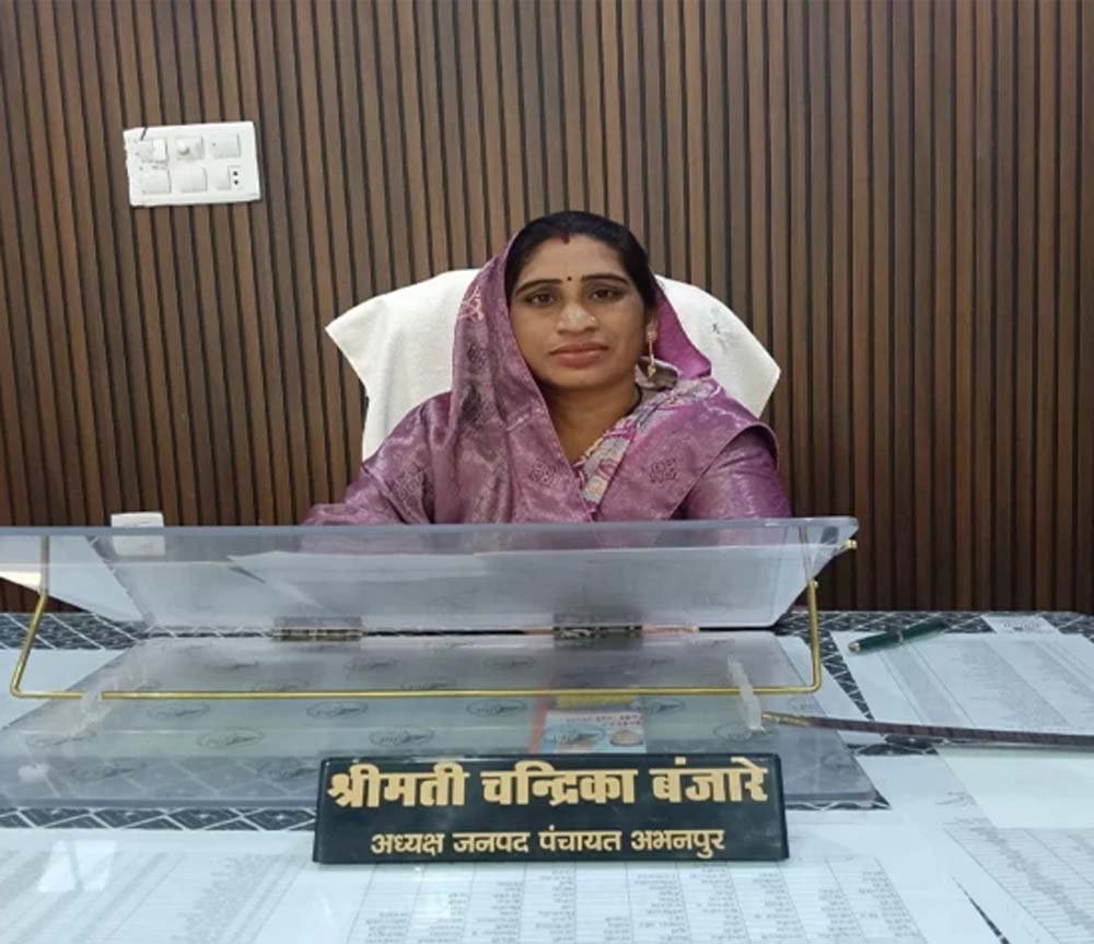 छत्तीसगढ़ में जनपद अध्यक्ष की कुर्सी पर संकट, अविश्वास प्रस्ताव के लिए आवेदन