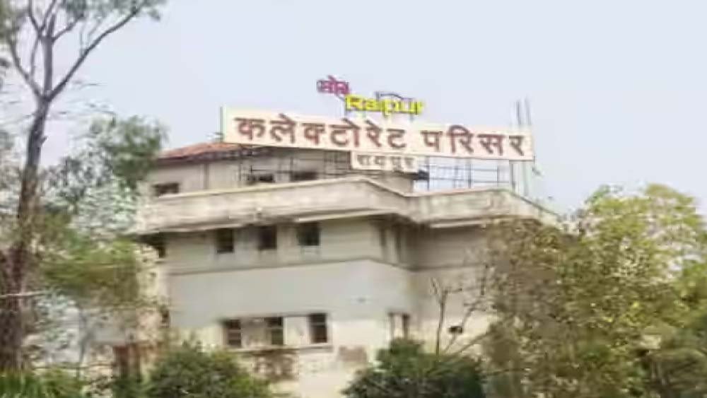 टाटीबंध-बिरगांव में जल्द खुलेंगे रजिस्ट्री दफ्तर, जमीन की रजिस्ट्री के लिए कलेक्ट्रेट जाने से मिलेगी मुक्ति