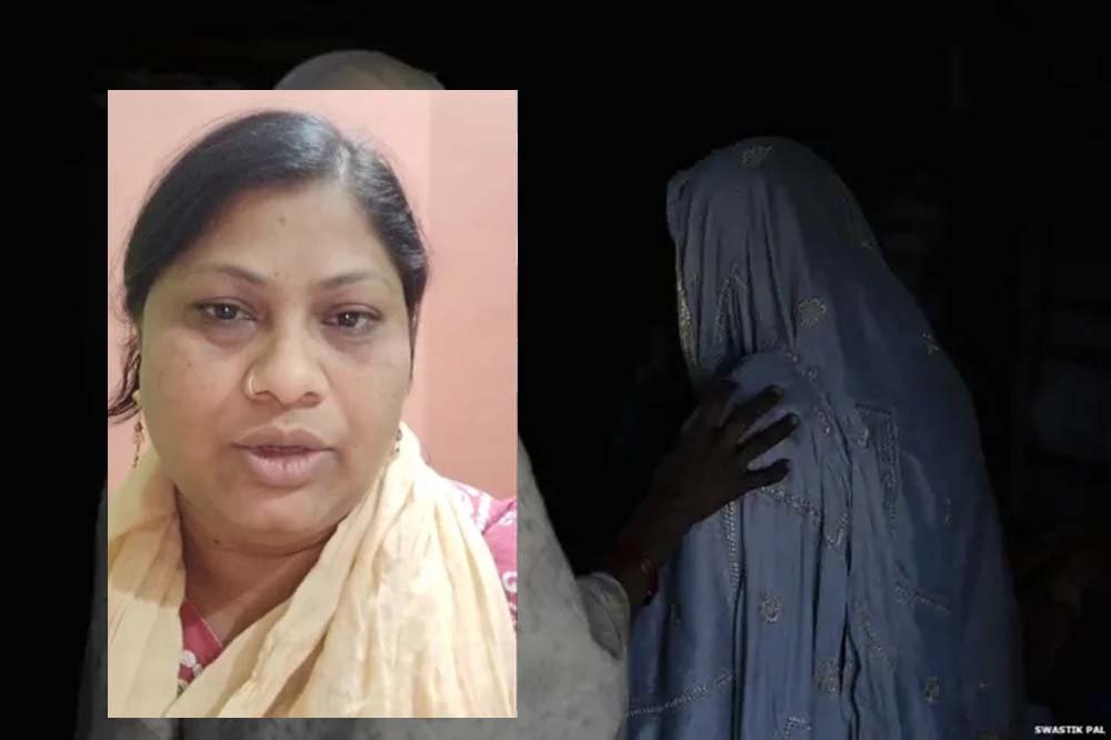 सरकारी स्कूल की प्रधानपाठिका पर बच्चों ने लगाए प्रताड़ना के आरोप, पुलिस ने किया गिरफ्तार