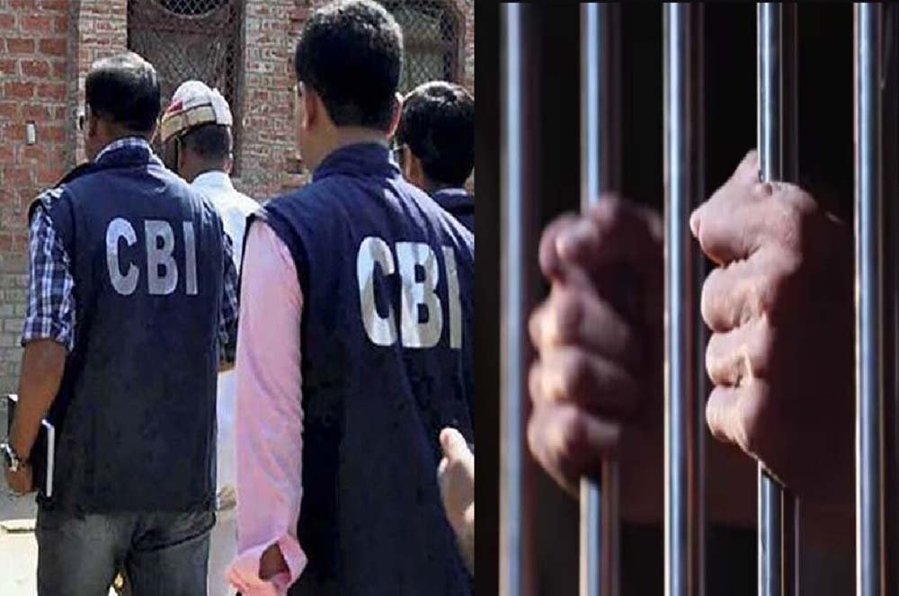 हरियाणा के सरकारी विभागों में करोड़ों का फ्रॉड, CBI ने 4 आरोपियों पर कसा शिकंजा