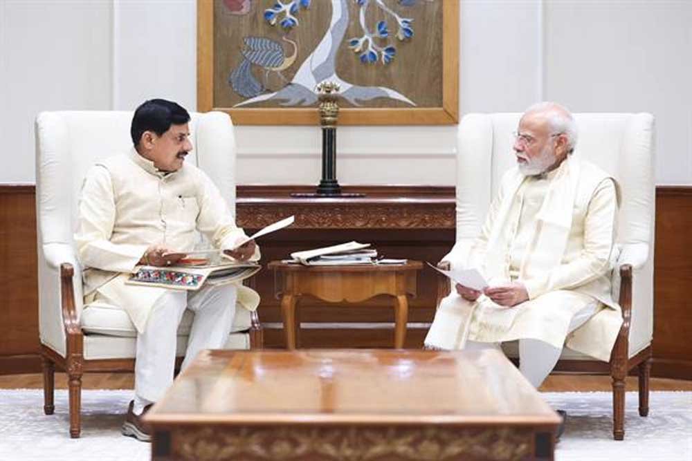 ग्लोबल इन्वेस्टर्स समिट-2027 में भागीदारी के लिए दिया आमंत्रण