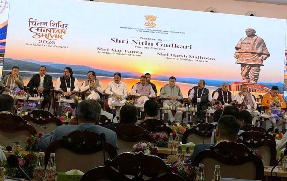 केन्द्रीय सड़क परिवहन एवं राजमार्ग मंत्रालय द्वारा गुजरात के नर्मदा में दो दिवसीय आयोजन