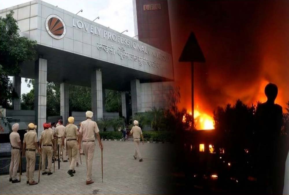 LPU हिंसा मामला: हाईकोर्ट ने जताई सख्ती, सोशल मीडिया पोस्ट और प्लेटफॉर्म्स की भूमिका पर उठाए सवाल