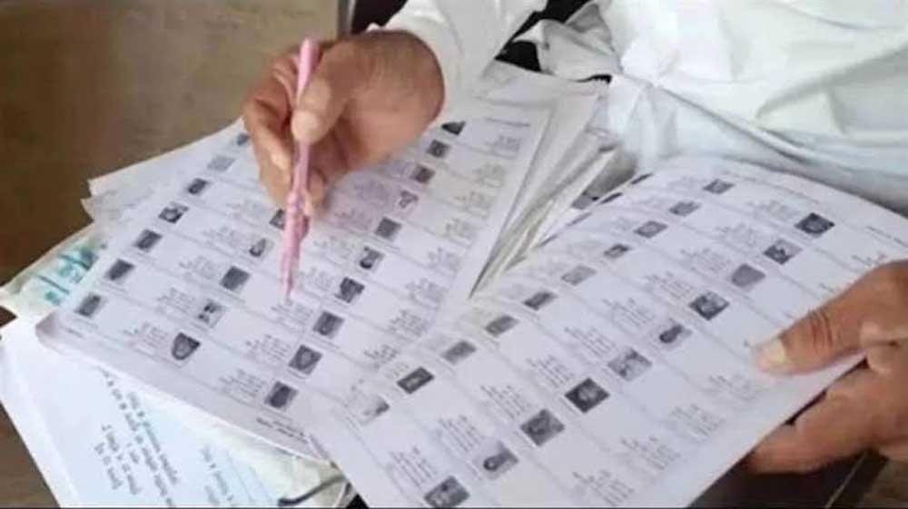 इंदौर में वोटर लिस्ट सुधार की कवायद तेज, 4.47 लाख हटे नामों की होगी फिर जांच; घर-घर पहुंचेंगे BLO