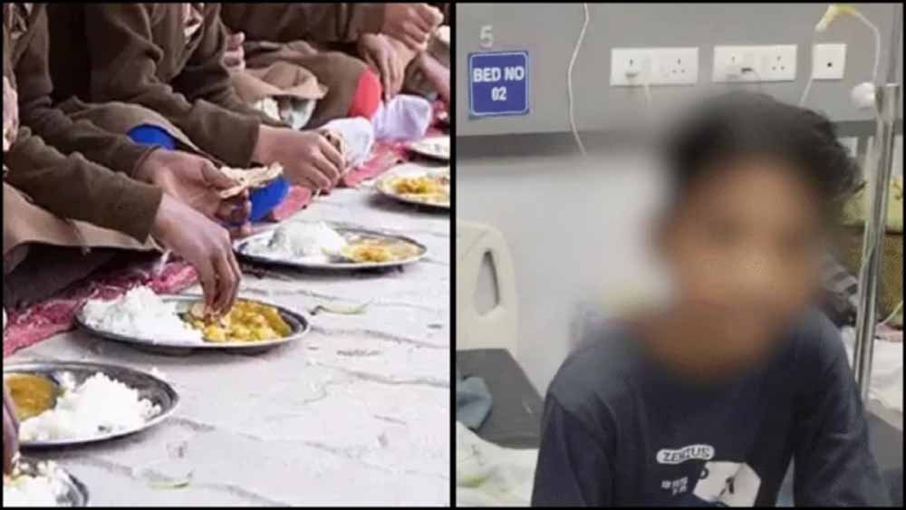 श्रमोदय स्कूल में भोजन के बाद बिगड़ी 13 बच्चों की तबीयत