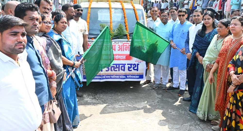 हितग्राहियों के चेहरे खिले, राजस्व मंत्री टंकराम वर्मा ने बांटी सामग्री व प्रमाण पत्र