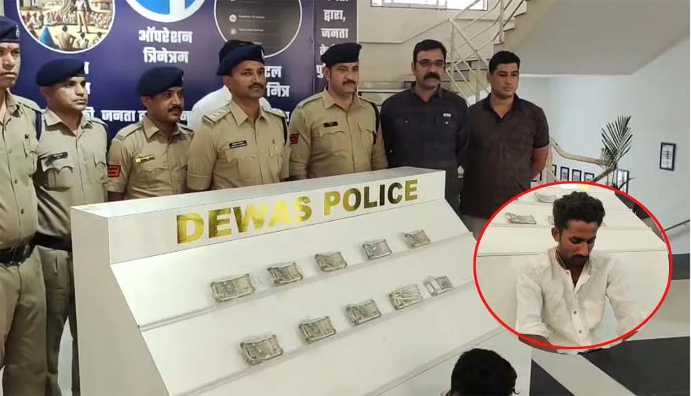 देवास में अब तक 130 e-Zero FIR, 26 आरोपी गिरफ्तार एवं लगभग 98 लाख रूपए से अधिक की राशि जब्त