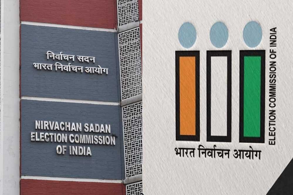 वोटर लिस्ट के SIR पर EC का बड़ा बयान, मृत-डुप्लीकेट नाम हटाने और पात्र मतदाताओं को बनाए रखने का दावा