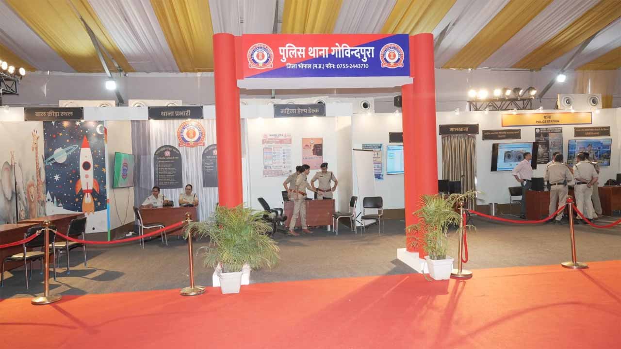 नवीन न्याय संहिताओं को करीब से जानने का अवसर—बीएचईएल दशहरा मैदान में भव्य प्रदर्शनी