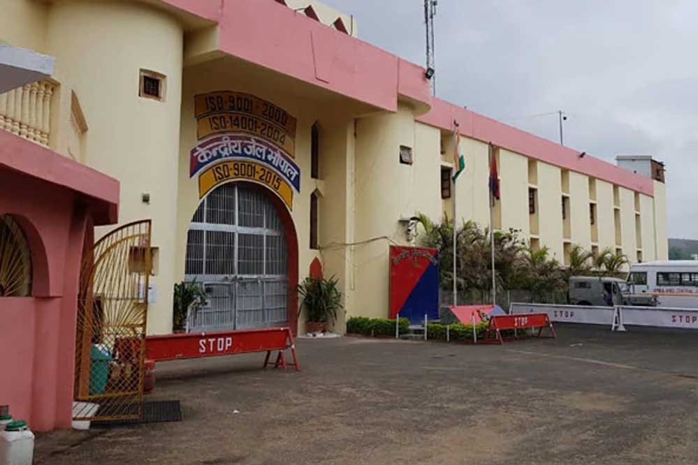 MP Jail News: जेलों में खाद्यान्न खरीदी के लिए लागू होगी नई टेंडर नीति, गुणवत्ता और कीमतों पर रहेगी नजर