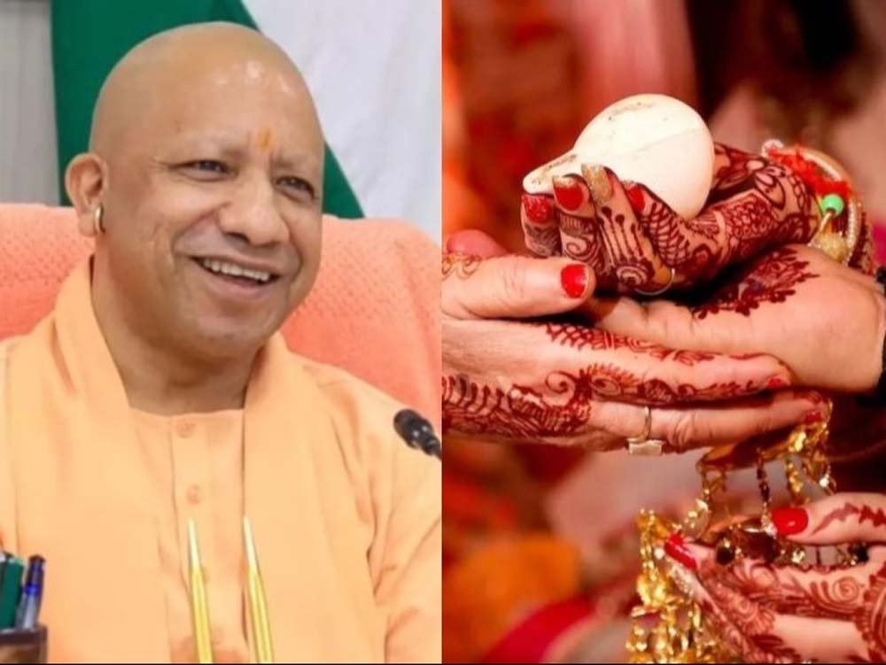 पात्र परिवारों को बेटी के विवाह के लिए सीधे बैंक खाते में मिल रहे 20 हजार रुपये