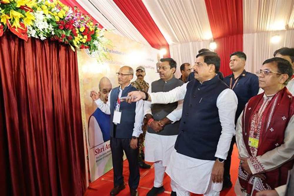 52 एकड़ में विकसित होगा नया परिसर, उन्नत अनुसंधान, नवाचार, शिक्षा और कौशल विकास को मिलेगा बढ़ावा