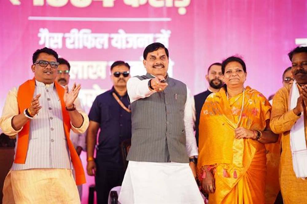 मुख्यमंत्री डॉ. यादव उमरिया जिले के ग्राम गुरुवाही में लाड़ली बहना सम्मेलन में हुए शामिल