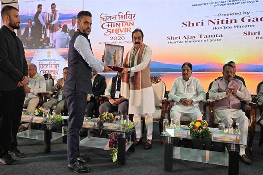 अधोसंरचना विकास की पूरी कार्य प्रणाली का डिजिटल आधार बने पीएम गति शक्ति : मंत्री सिंह