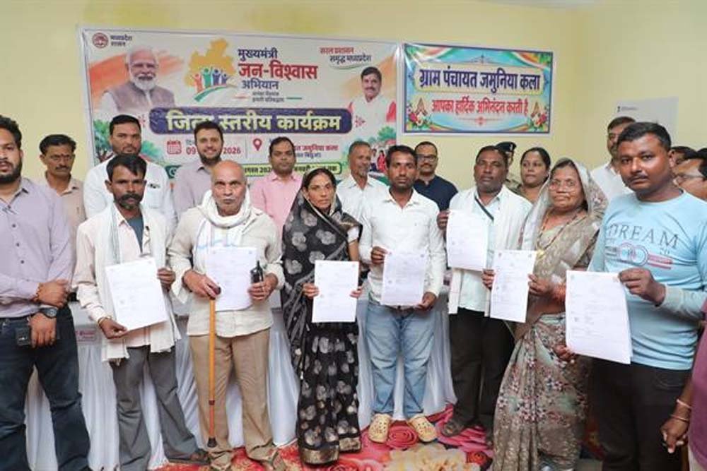 ‘सारा ऐप’ और ‘संपदा 2.0’ से सुगम हो रही पंजीयन एवं सत्यापन की प्रक्रिया
