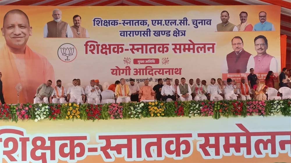 आज यूपी पुलिस के 32000 पदों की भरती का परिणाम आया, जल्द देंगे नियुक्ति पत्रः सीएम