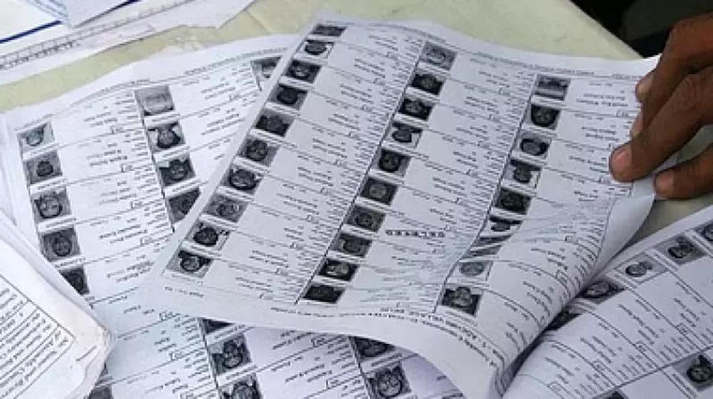 दिल्ली में वोटर लिस्ट में नाम जुड़वाने का मौका, 30 अक्टूबर तक भरें फॉर्म-6