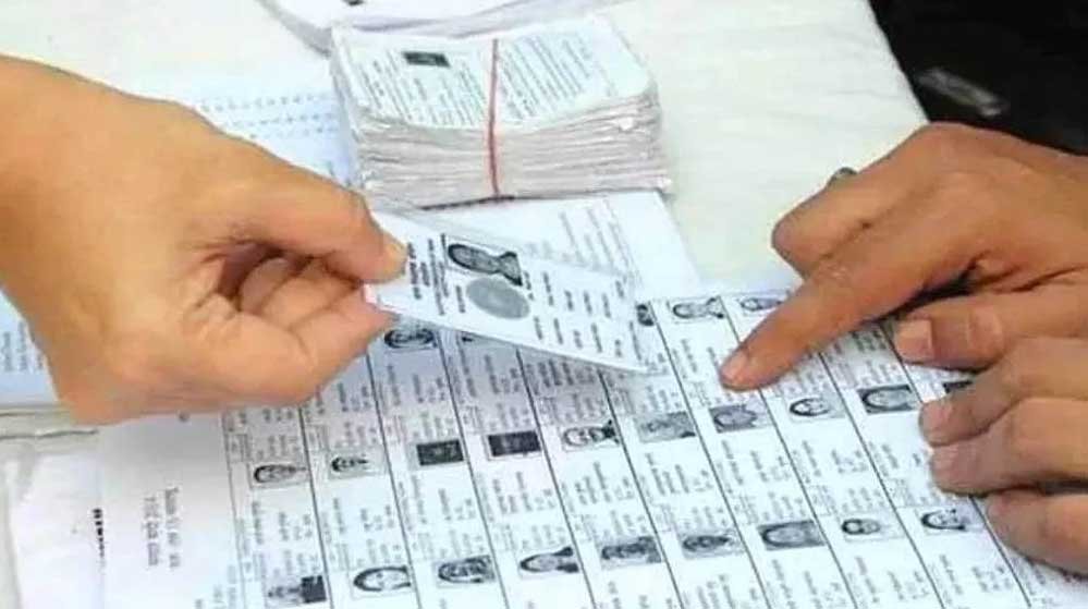 मोहाली में मतदाताओं की संख्या घटी, डेराबस्सी में सबसे ज्यादा 2.79 लाख वोटर